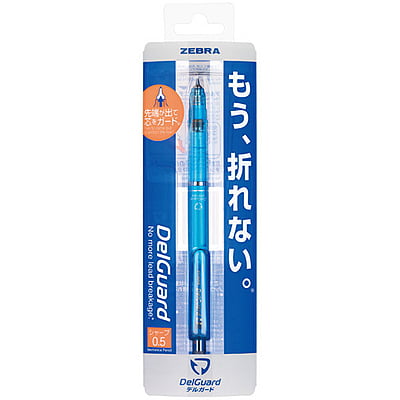Zebra Delgard Mechanical Pencil Luminous Blue 0.5