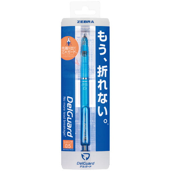 Zebra Delgard Mechanical Pencil Luminous Blue 0.5