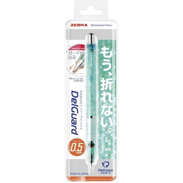 Zebra Delgard Mechanical Pencil Square Blue Green 0.5