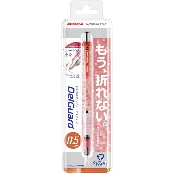 Zebra Delgard Mechanical Pencil Square Pink 0.5