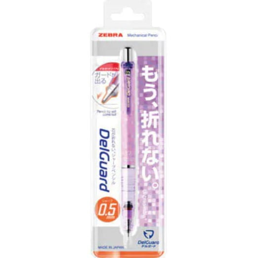 Zebra Delgard Mechanical Pencil Square Violet 0.5