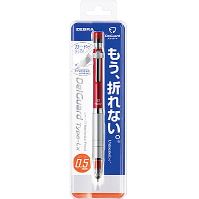 Zebra Mechanical Pencil Delguard Type Lx 0.5 Red