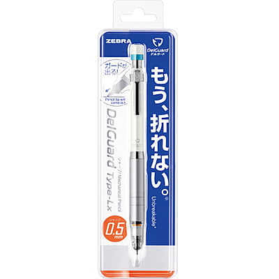 Zebra Mechanical Pencil Delguard Type Lx 0.5 White