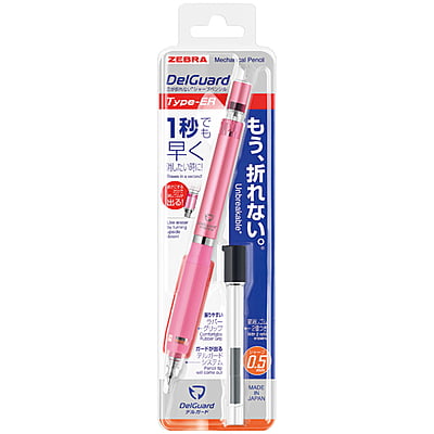 Zebra Delguard Mechanical Pencil Type ER 0.5 Pink