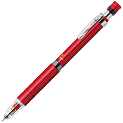 Zebra Mechanical Pencil Delguard Type Lx 0.3 Red Zebra Mechanical Pencil Delguard Type Lx 0.3 Red