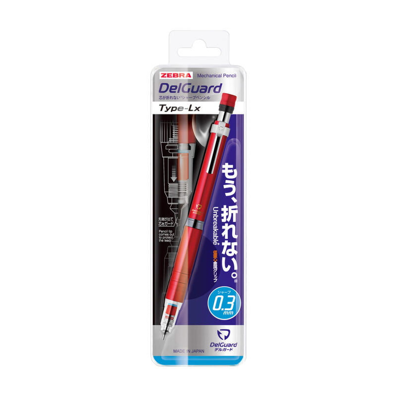 Zebra Mechanical Pencil Delguard Type Lx 0.3 Red Zebra Mechanical Pencil Delguard Type Lx 0.3 Red