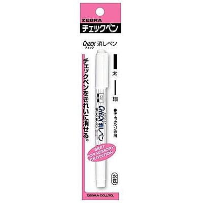 Zebra Check Eraser Pen