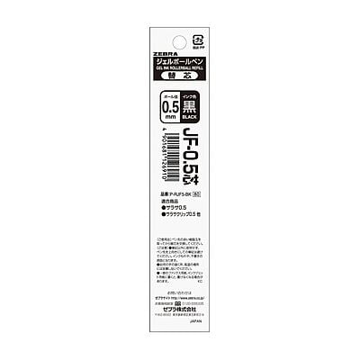 Zebra JF-0.5 Gel Ink Refill Black Zebra JF-0.5 Gel Ink Refill Black