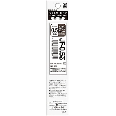 Zebra JF-0.5 Gel Ink Refill Brown Gray Zebra JF-0.5 Gel Ink Refill Brown Gray