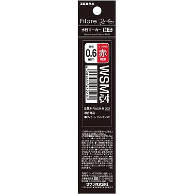 Zebra Refill for Filare Direction Pen WSM Core Red
