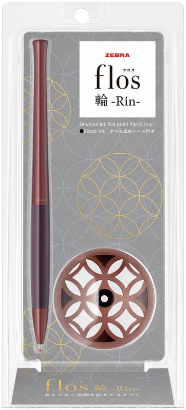 Zebra Desk Pen Floss Ring Rin