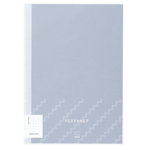 Kokuyo Prepanep 4mm Dot Grid Notebook A5