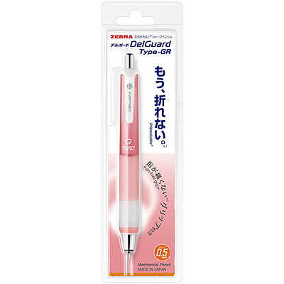 Zebra Mechanical Pencil Delguard Type GR 0.5mm Coral Pink