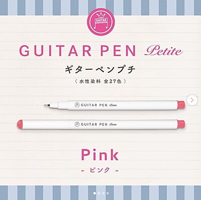Guitar Pens Petit 3 Color Set Pink
