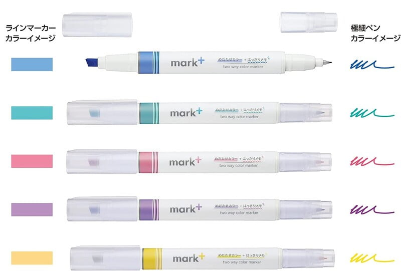 Kokuyo Mark Plus Two Way Color Marker Kokuyo Mark Plus Two Way Color Marker