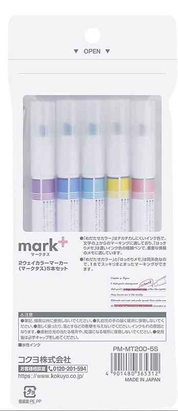 Kokuyo Mark Plus Two Way Color Marker Kokuyo Mark Plus Two Way Color Marker