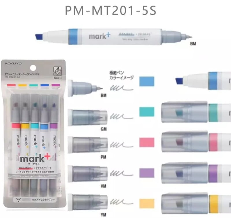 Kokuyo Mark Plus Two Way Color Marker Gray Kokuyo Mark Plus Two Way Color Marker Gray