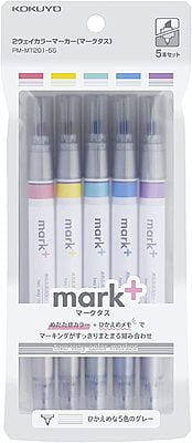 Kokuyo Mark Plus Two Way Color Marker Gray