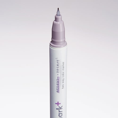 Kokuyo Mark Plus Two Way Color Marker Purple Gray Kokuyo Mark Plus Two Way Color Marker Purple Gray