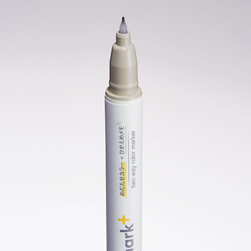 Kokuyo Mark Plus Two Way Color Marker Yellow Gray Kokuyo Mark Plus Two Way Color Marker Yellow Gray