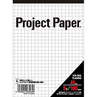 Okina Project Paper A6 5mm Grid 100 Sheets