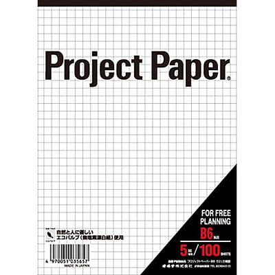 Okina Project Paper B6 5mm Grid 100 Sheets