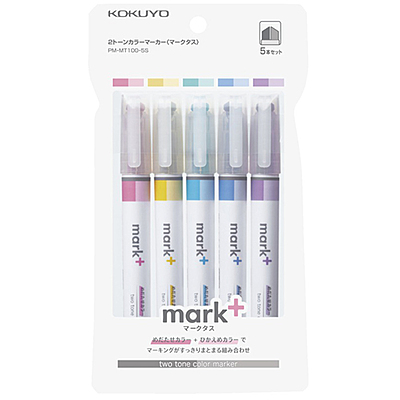 Kokuyo Highlighter Pen 2 Tone Mark Plus Set of 5