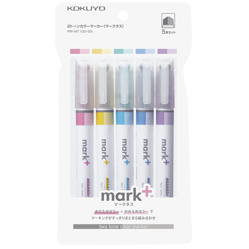 Kokuyo Highlighter Pen 2 Tone Mark Plus Set of 5