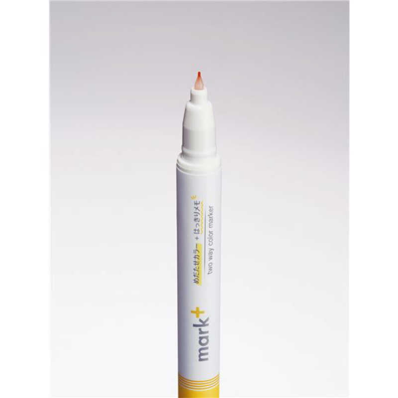 Kokuyo Mark Plus Two Way Color Marker Yellow Kokuyo Mark Plus Two Way Color Marker Yellow