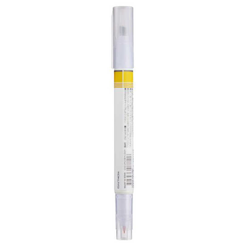 Kokuyo Mark Plus Two Way Color Marker Yellow Kokuyo Mark Plus Two Way Color Marker Yellow