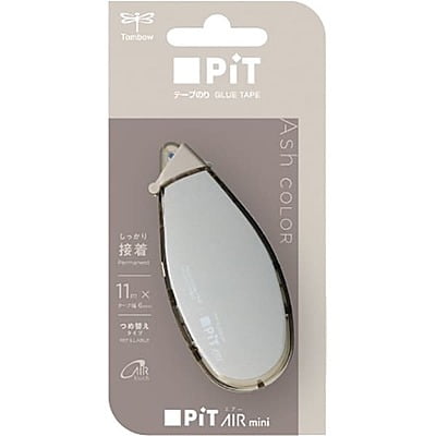 Tombow Tape Glue Pit Air Ash Color Taupe PN-CASC503L Tombow Tape Glue Pit Air Ash Color Taupe PN-CASC503L
