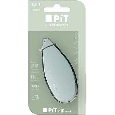 Tombow Tape Glue Pit Air Ash Color Sage PN-CASC603L