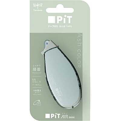 Tombow Tape Glue Pit Air Ash Color Sage PN-CASC603L Tombow Tape Glue Pit Air Ash Color Sage PN-CASC603L
