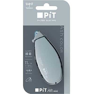 Tombow Tape Glue Pit Air Ash Color Steel PN-CASC703L