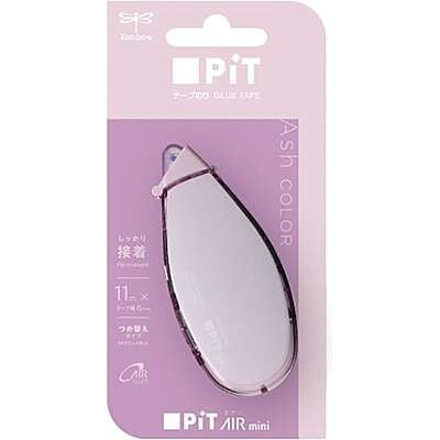 Tombow Tape Glue Pit Air Ash Color Mauve PN-CASC803L Tombow Tape Glue Pit Air Ash Color Mauve PN-CASC803L
