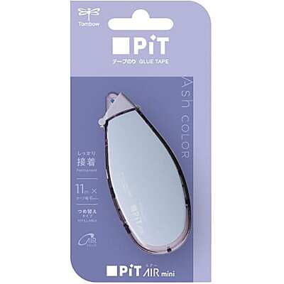 Tombow Tape Glue Pit Air Ash Color Lavender PN-CASC903L Tombow Tape Glue Pit Air Ash Color Lavender PN-CASC903L