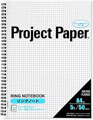 Okina Project A4 Ring Notebook