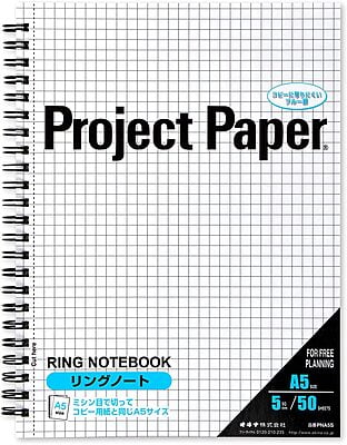 Okina Project A5 Ring Notebook