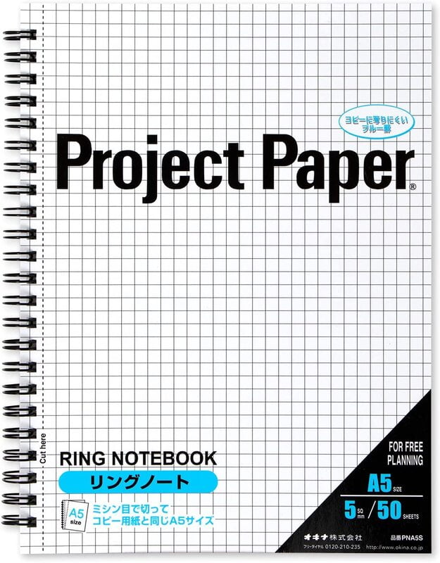 Okina Project A5 Ring Notebook