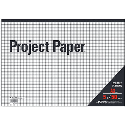 Okina Project Paper A3 5mm Grid 50 Sheets