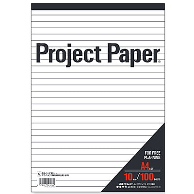 Okina Project Paper A4 10mm Horizontal Ruled 100 Sheets