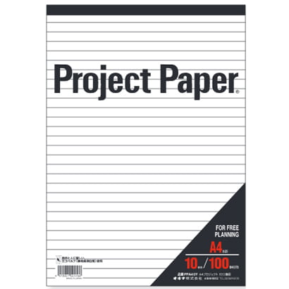 Okina Project Paper A4 10mm Horizontal Ruled 100 Sheets