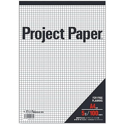 Okina Project Paper A4 5mm Grid 100 Sheets