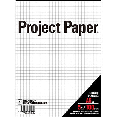 Okina Project Paper A5 5mm Grid 100 Sheets