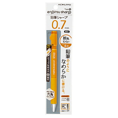 Kokuyo Pencil Sharp TypeS 0.7 Orange