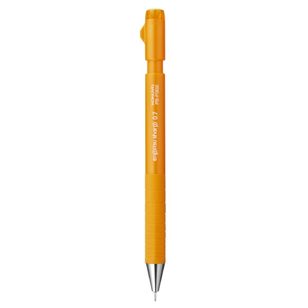 Kokuyo Pencil Sharp TypeS 0.7 Orange