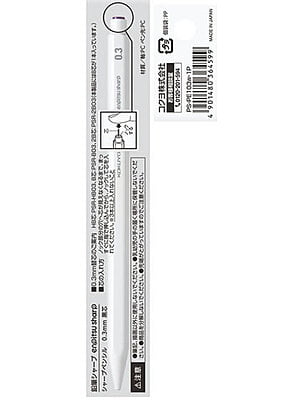 Kokuyo Mechanical Pencil Sharp White