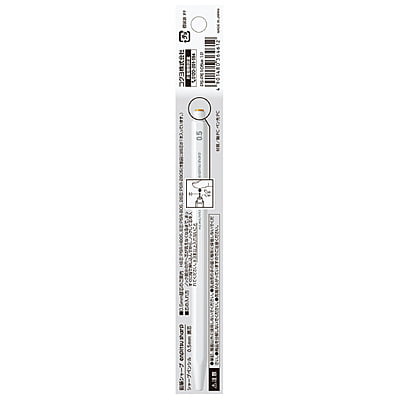 Kokuyo Mechanical Pencil Sharp White