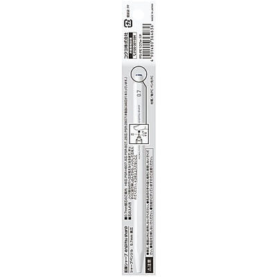 Kokuyo Mechanical Pencil Sharp White