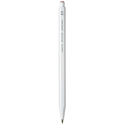 Kokuyo Mechanical Pencil Sharp White